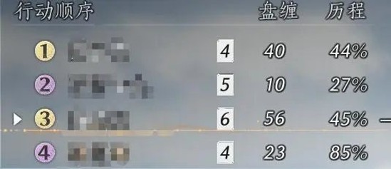 《燕云十六声》棋逢故友玩法介绍