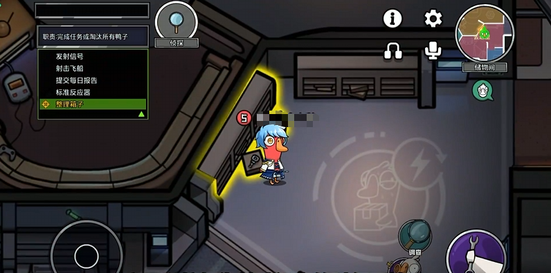 鹅鸭杀母亲鹅基地地图详解