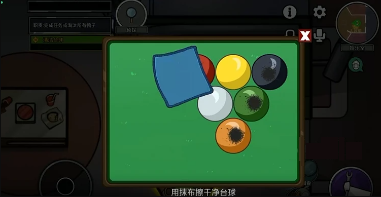 鹅鸭杀母亲鹅基地地图详解