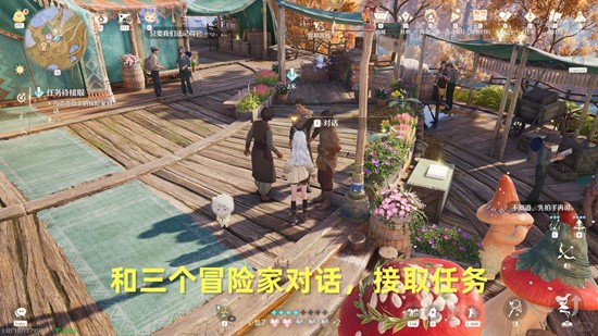 《无限暖暖》不思议深林幻溺夜攻略