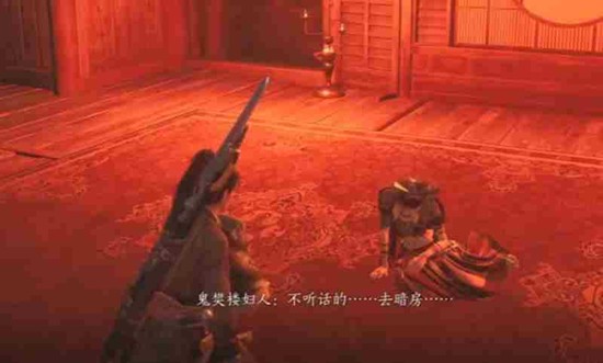 《燕云十六声》夜闯鬼樊楼通关攻略