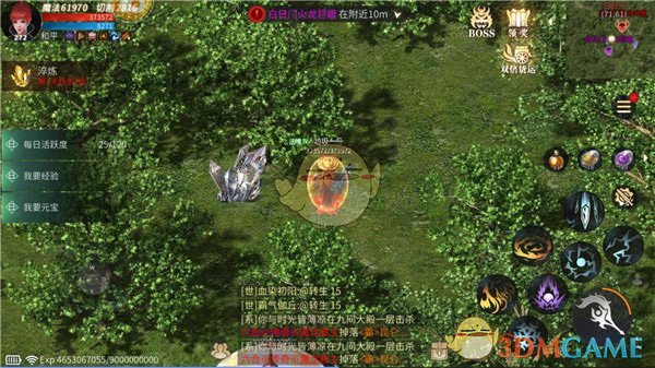 《龙城传奇》白日门玩法攻略