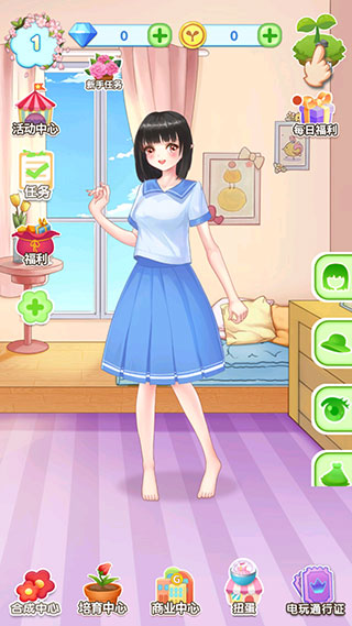 魔法花园新手玩法指引