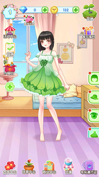 魔法花园新手玩法指引