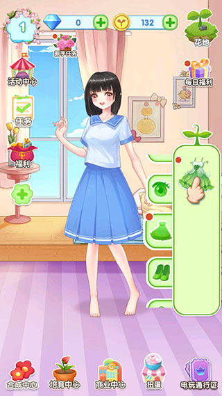 魔法花园新手玩法指引