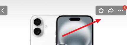 百度推荐官购物返现方法