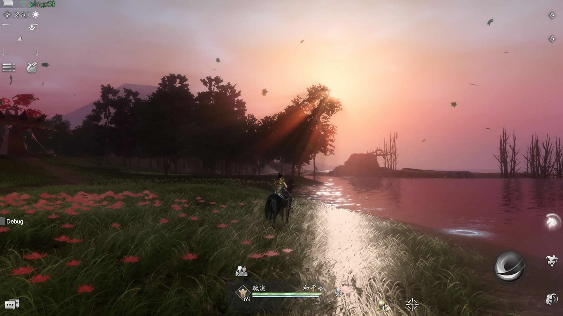 魂之追梦工坊配方大全