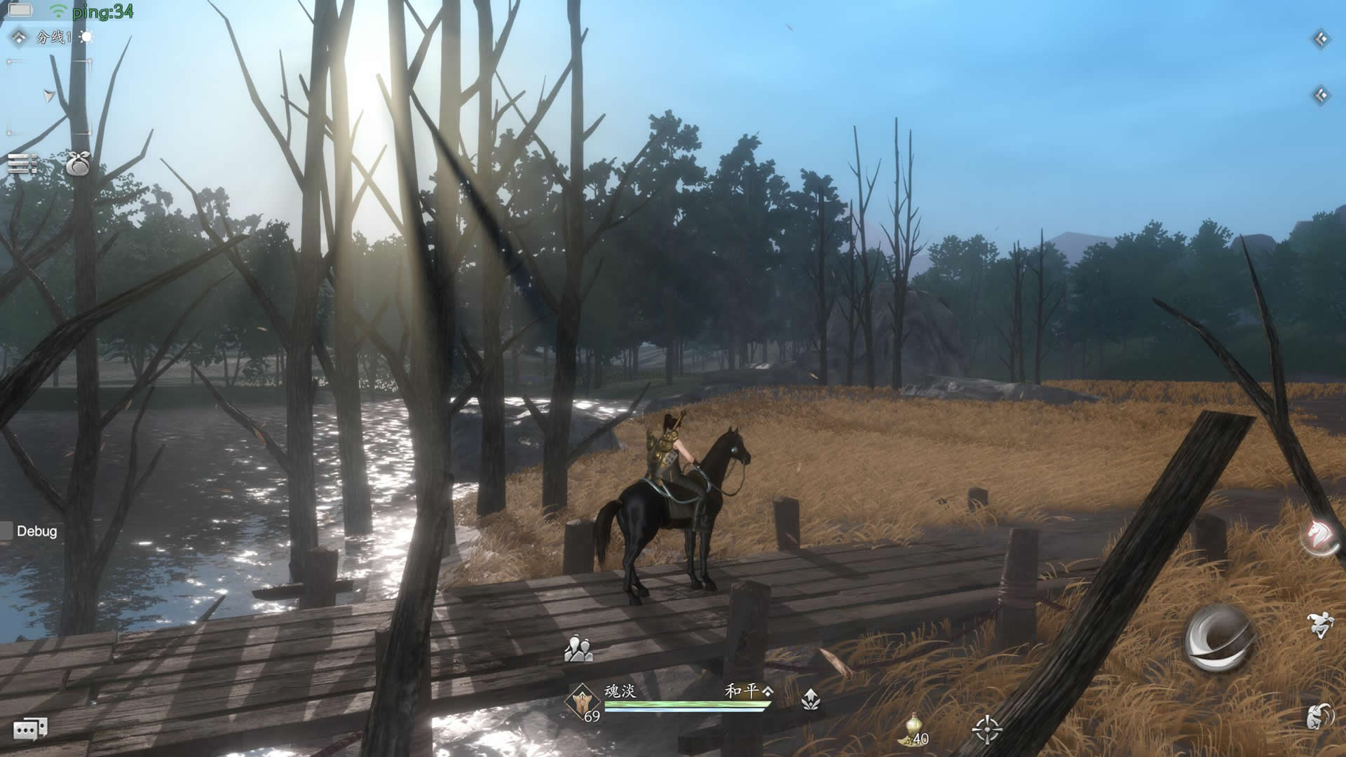 魂之追梦工坊配方大全