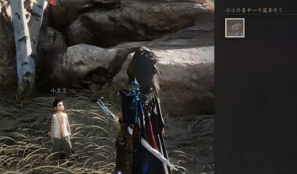 《燕云十六声》万事知匪鹑匪鸢任务指南