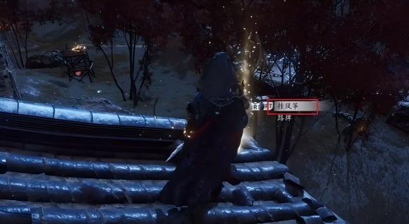 《燕云十六声》万事知匪鹑匪鸢任务指南