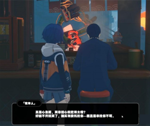 《绝区零》希望与绝望共生任务触发方法