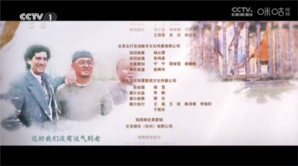 怎么看地方台节目配图2