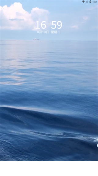 精选壁纸秀下载