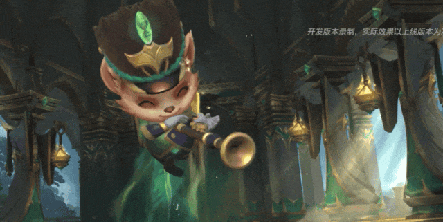 英雄联盟手游7.0版本上线时间及内容介绍