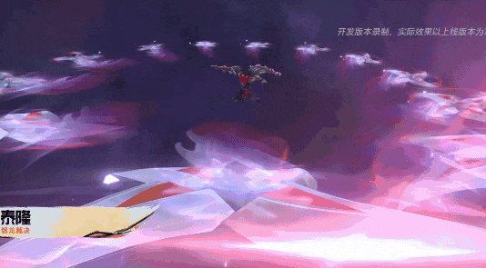 英雄联盟手游7.0版本上线时间及内容介绍