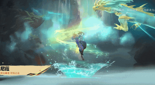 英雄联盟手游7.0版本上线时间及内容介绍