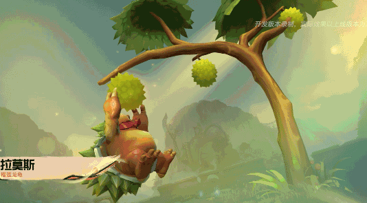 英雄联盟手游7.0版本上线时间及内容介绍