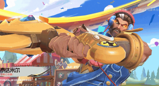 英雄联盟手游7.0版本上线时间及内容介绍