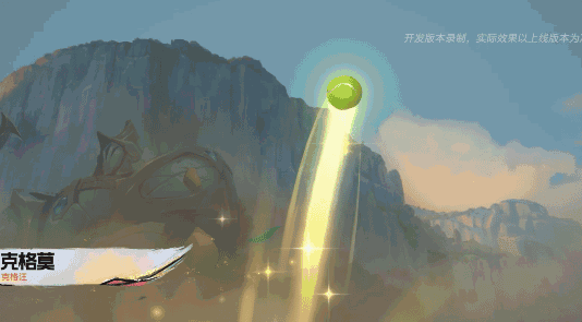 英雄联盟手游7.0版本上线时间及内容介绍