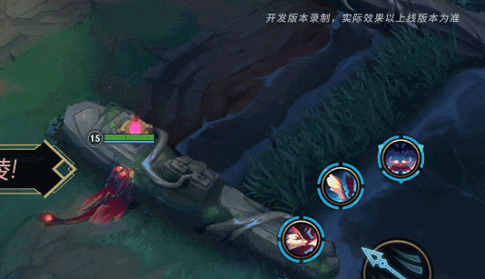 英雄联盟手游炽炎雏龙斯莫德技能介绍