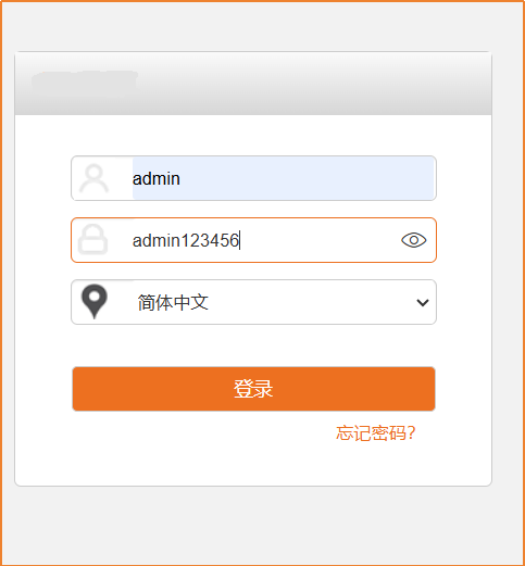 tendawificom远程web管理设置