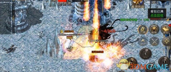 《盛大原始传奇》新手职业选择推荐