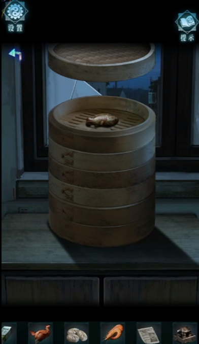 妻怨游戏第三章攻略图文详解