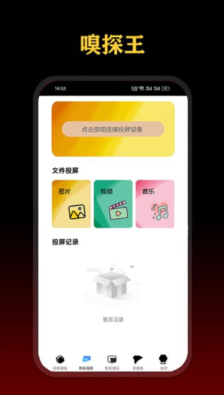 国产电视剧2026年排行榜前十名