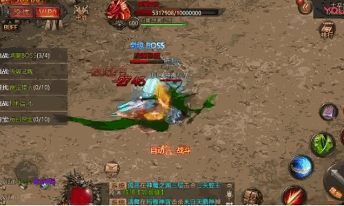 《冰雪传奇》升级攻略技巧