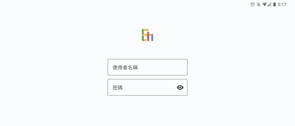 E站1.9.9.6最新版本