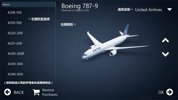 主面版介绍配图3
