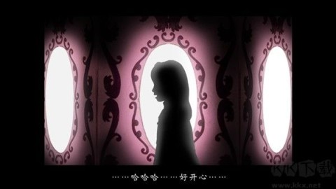 翌日玩具屋的低语 第8张图