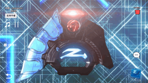 泽塔升华器模拟器7