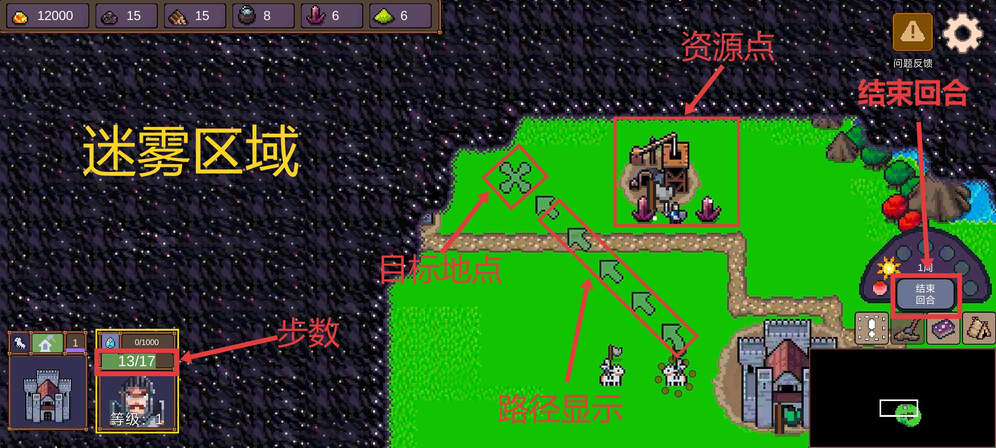 《英雄之时》游戏简介