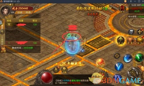 《王城英雄传奇》快速上八层攻略