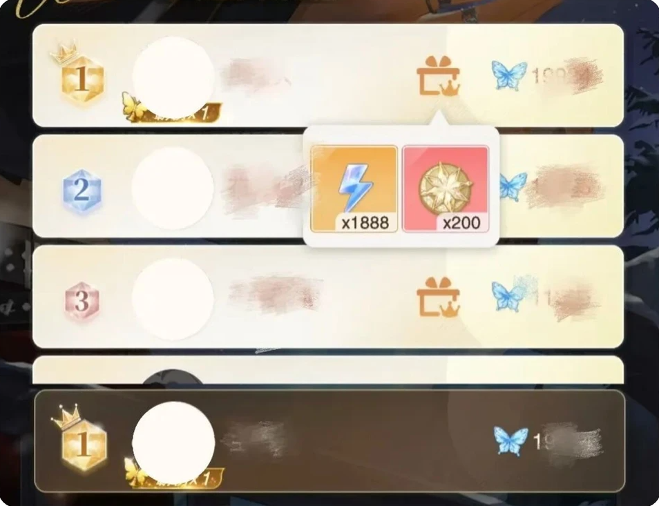 花与绯想新手卡牌获取途径