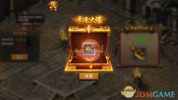 《王城英雄传奇》前期玩法攻略