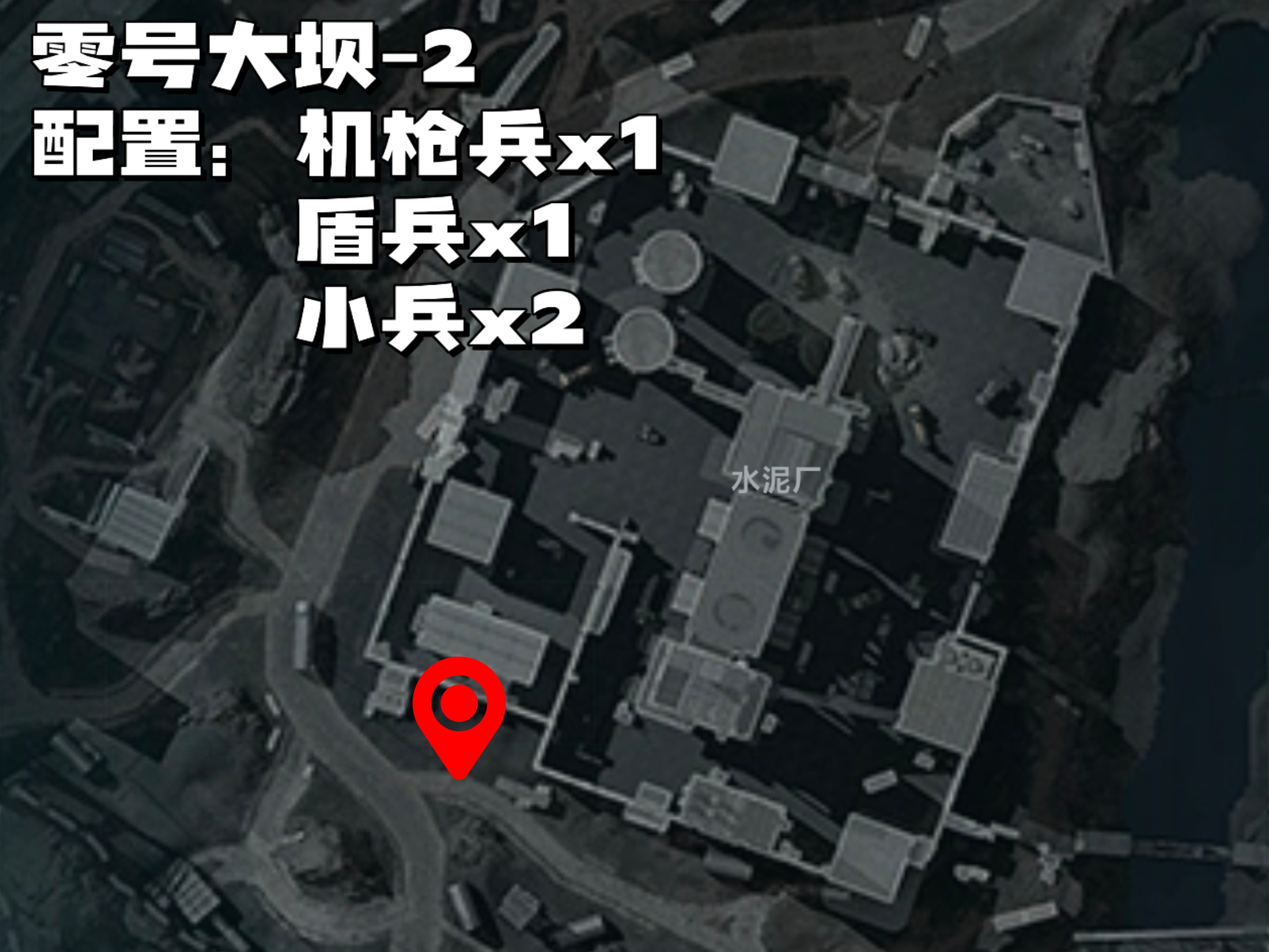 《三角洲行动》哈夫克增援点位一览