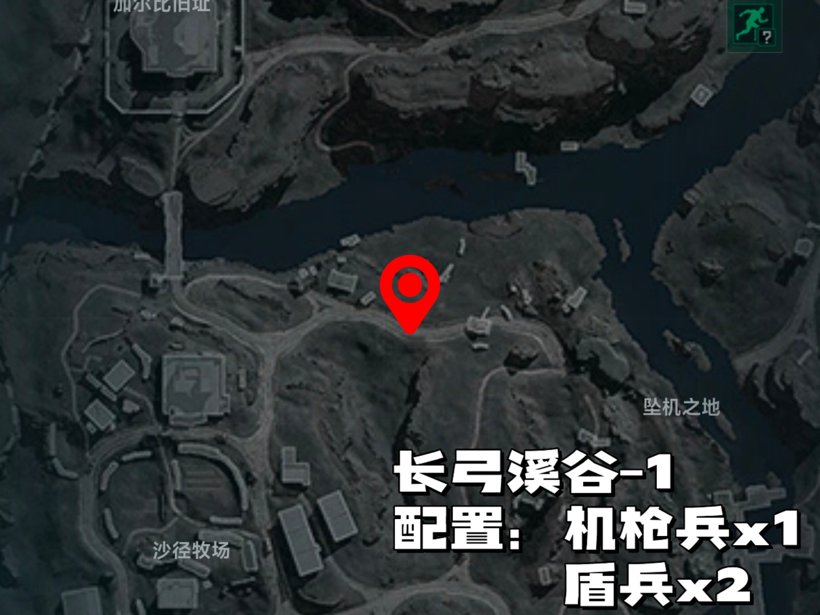 《三角洲行动》哈夫克增援点位一览