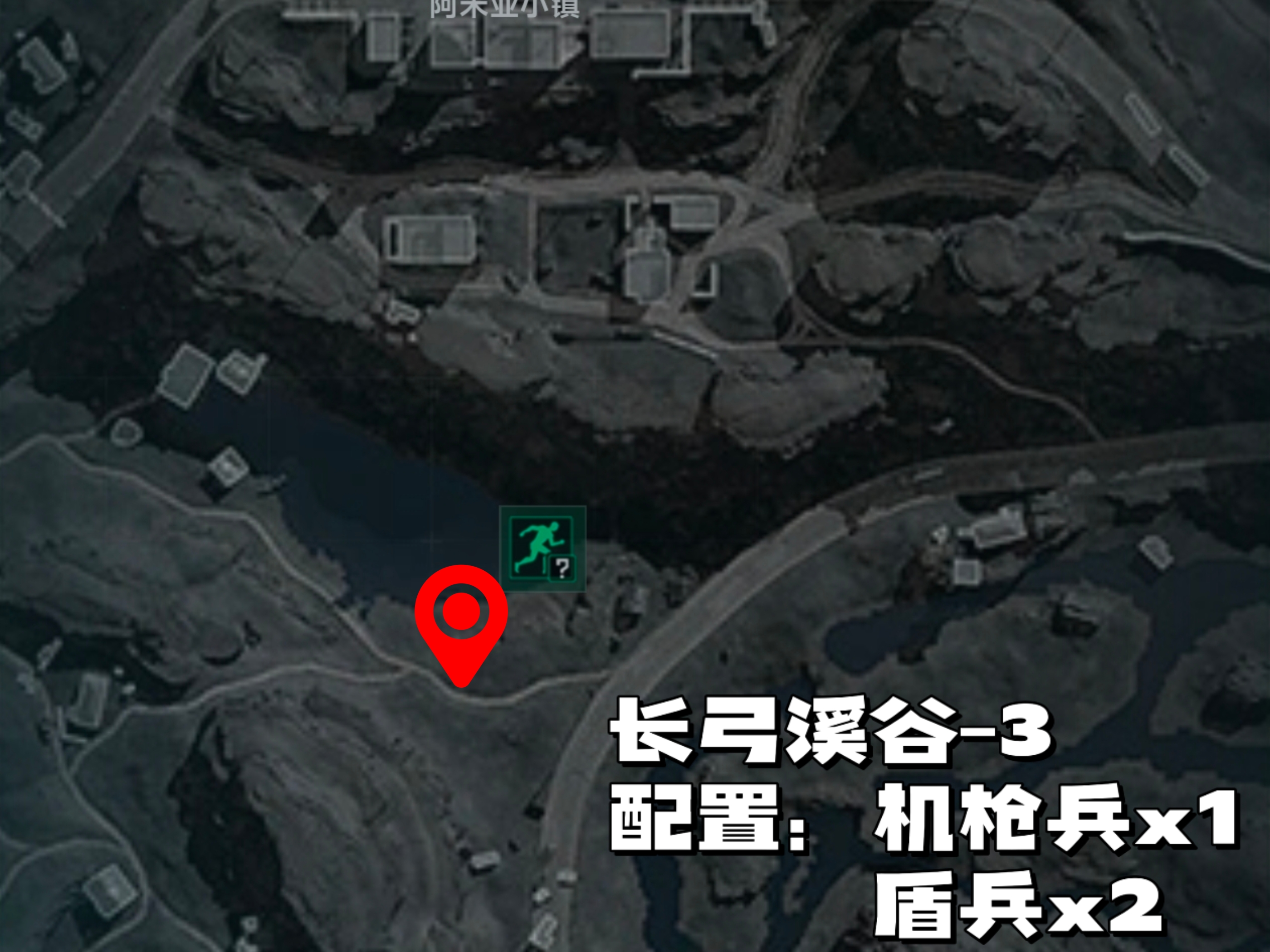 《三角洲行动》哈夫克增援点位一览