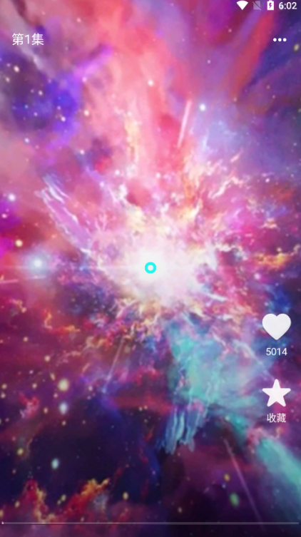 今日免费短剧官方下载