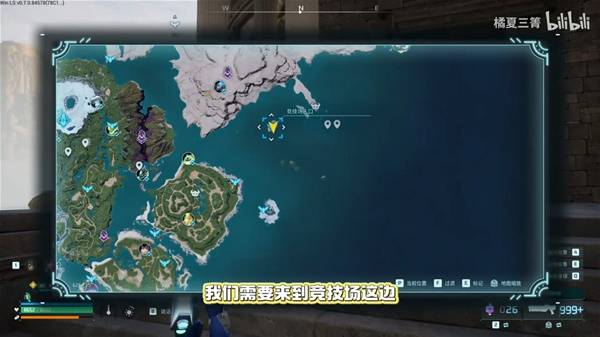 《幻兽帕鲁》联动装备获取途径