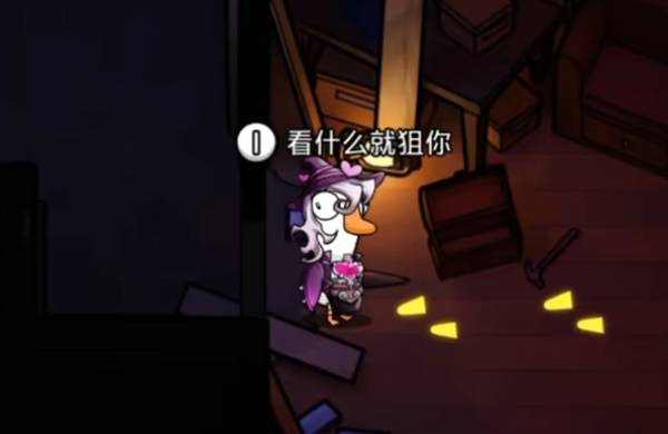 《鹅鸭杀》布谷鸟玩法介绍