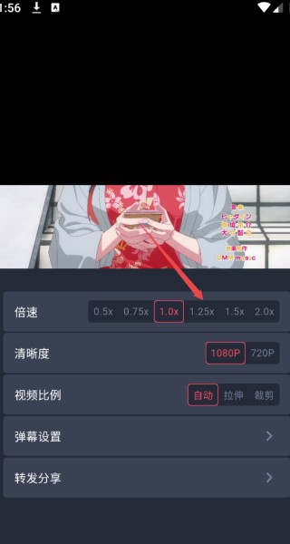 CliCli动漫安装包