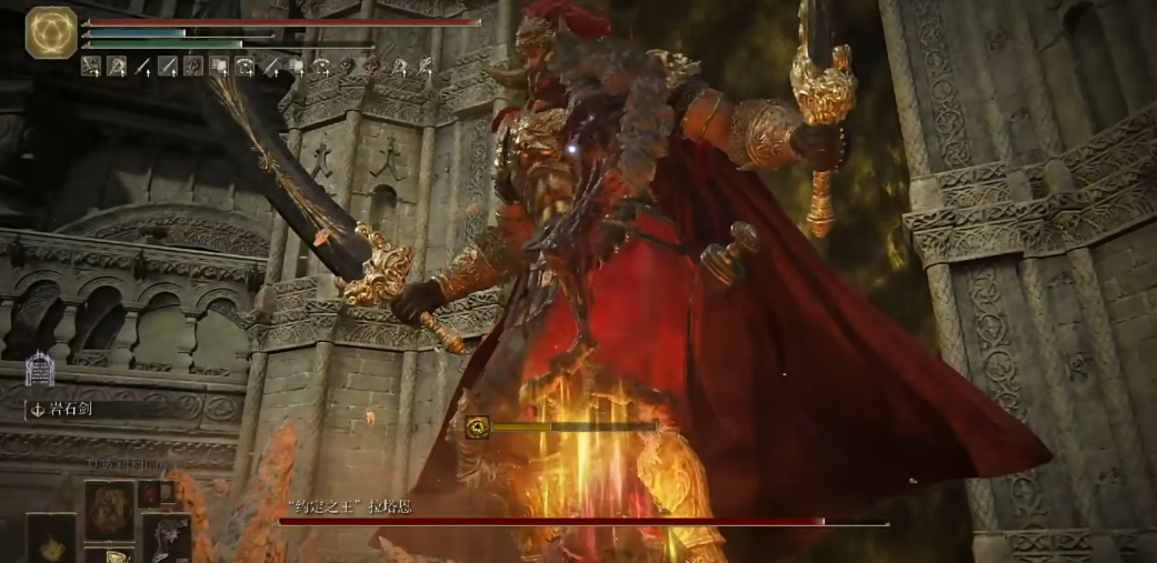 《艾尔登法环》双手剑护符获取位置