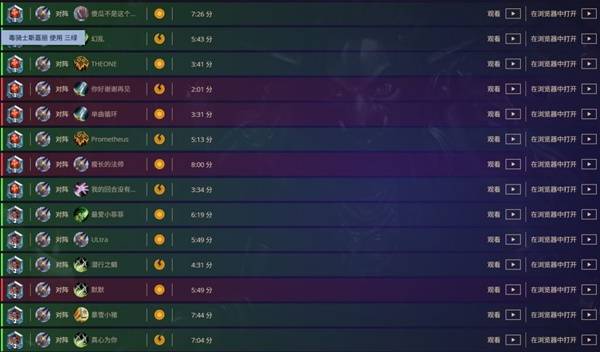 《炉石传说》绿DK时间流版本卡组分享