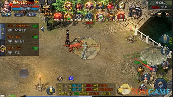 《蓝月传奇》加入帮派方法