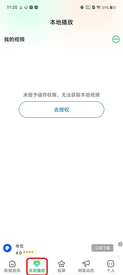 微信图片_20251113112127_6795_2.jpg