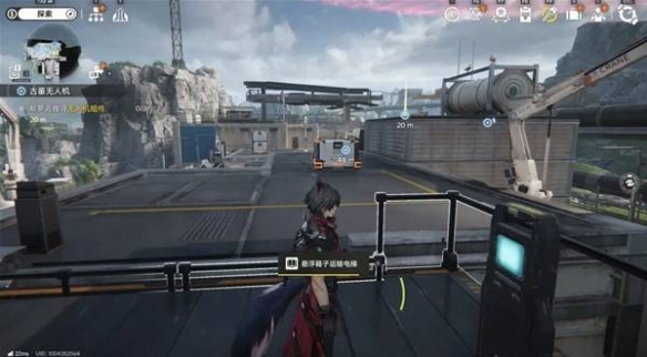 明日方舟终末地古董无人机任务攻略