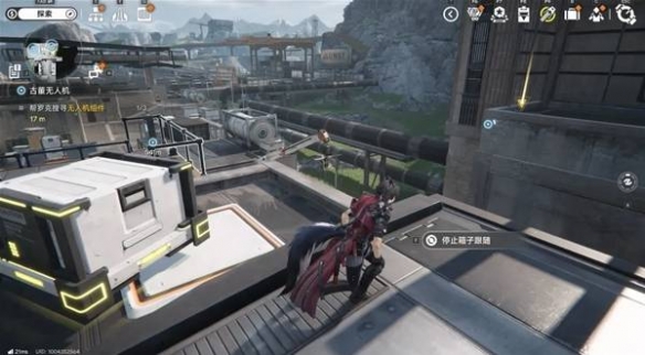 明日方舟终末地古董无人机任务攻略